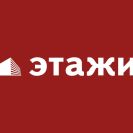 Брать ли ипотеку в этом году