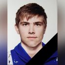 В Пермском крае простились с 18-летним бойцом Владиславом Просвирниным