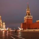 Красная площадь