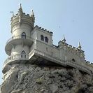 Горными тропами Крыма
